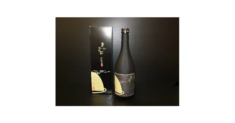 【ふるさと納税】そばの里まぎの「まぎの本格焼酎そば」【1247107】