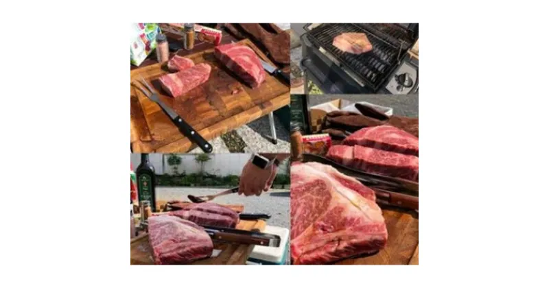 【ふるさと納税】里山のお肉屋さんがお勧めする厳選栃木牛!しもつけ牛 リブロースまるごと1本(約9kg)【配送不可地域：離島】【1248254】