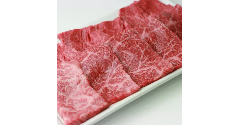 【ふるさと納税】A5那須和牛すき焼きしゃぶしゃぶ用 700g 牛肉 もも肉 国産 冷蔵 すき焼き しゃぶしゃぶ 那須町〔C-5〕