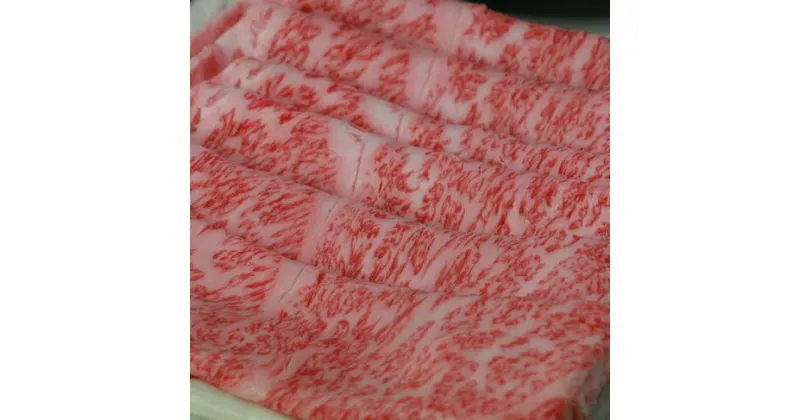 【ふるさと納税】那須和牛焼肉用 1.4kg 牛肉 サーロイン 国産 冷蔵 焼肉 那須町 〔F-4〕