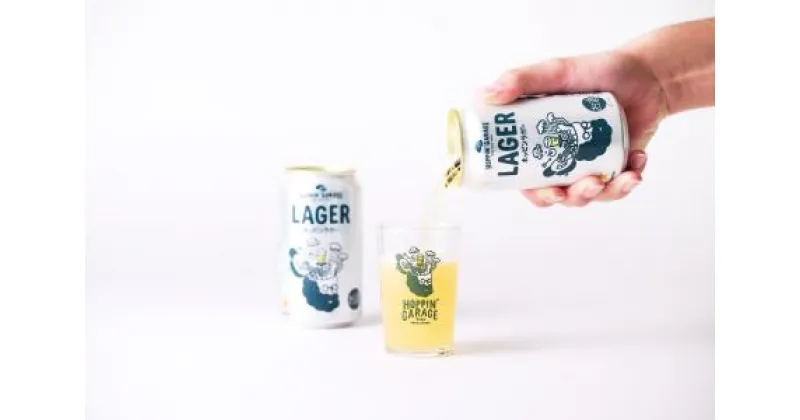 【ふるさと納税】サッポロビール / HOPPIN’ GRAGE ホッピンラガー 350ml×24本〔C-56〕◇