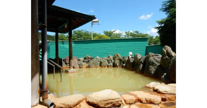 【ふるさと納税】相間川温泉ふれあい館ペア宿泊セット