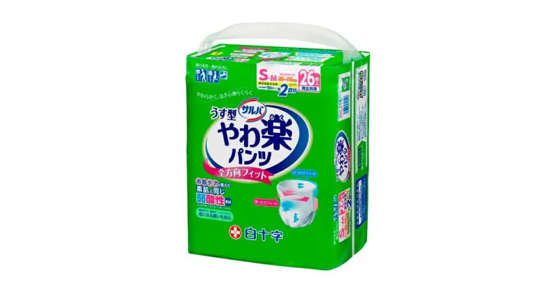 【ふるさと納税】大人用紙おむつ　サルバやわ楽パンツS-M26枚入×4袋（104枚） | 白十字 紙おむつ 紙オムツ おむつ 大人 大人用オムツ 大人用 介護用おむつ 介護用紙おむつ 失禁用品 介護用品 群馬県 伊勢崎市