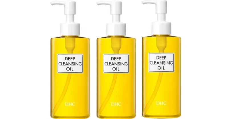 【ふるさと納税】DHC 薬用ディープクレンジングオイル(L)＜200ml＞3個（医薬部外品）【11100-0612】