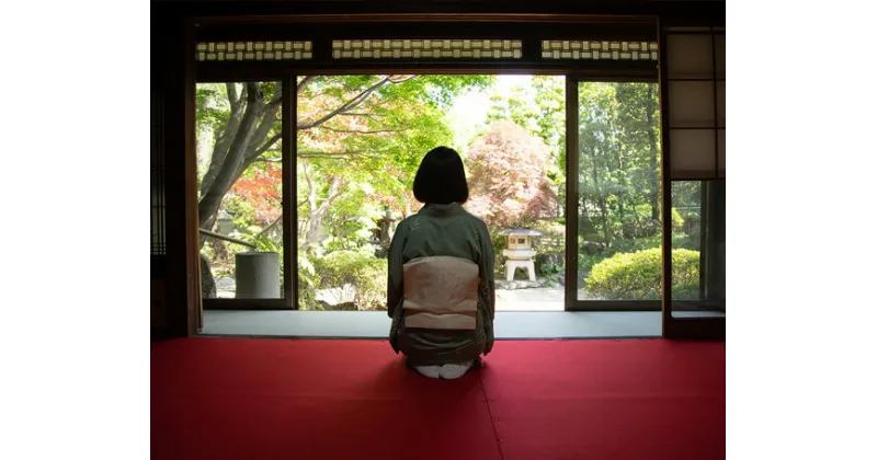 【ふるさと納税】丹徳庭園　ゴールド優待券　1枚 ／ 露天風呂 日本庭園 枯山水 利用券 埼玉県