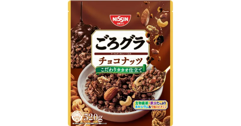 【ふるさと納税】日清シスコ　ごろグラ　チョコナッツ　320g×6個