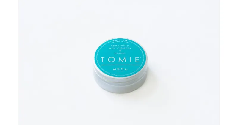 【ふるさと納税】お掃除ワックスクリーナー「TOMIE/hinoki」（単品）　雑貨・日用品　お届け：発注から2週間程度