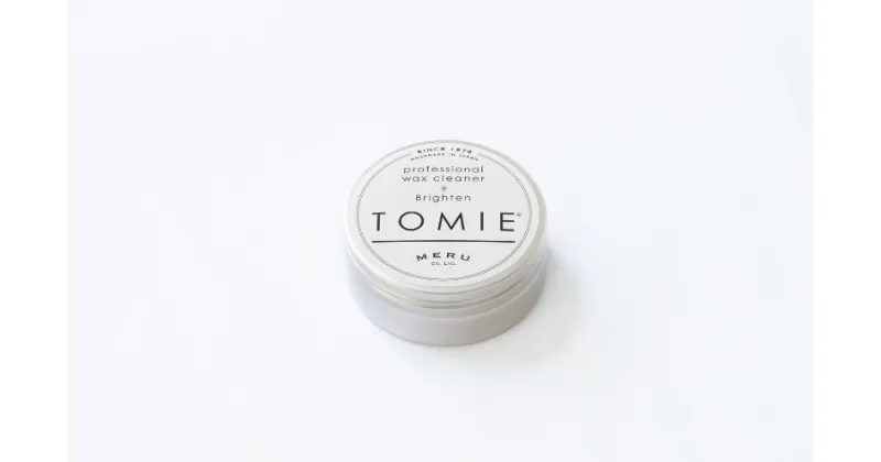 【ふるさと納税】お掃除ワックスクリーナー「TOMIE/Brighten」（単品）　雑貨・日用品　お届け：発注から2週間程度