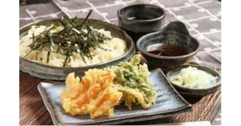 【ふるさと納税】加須手打うどん会加盟店共通食事券