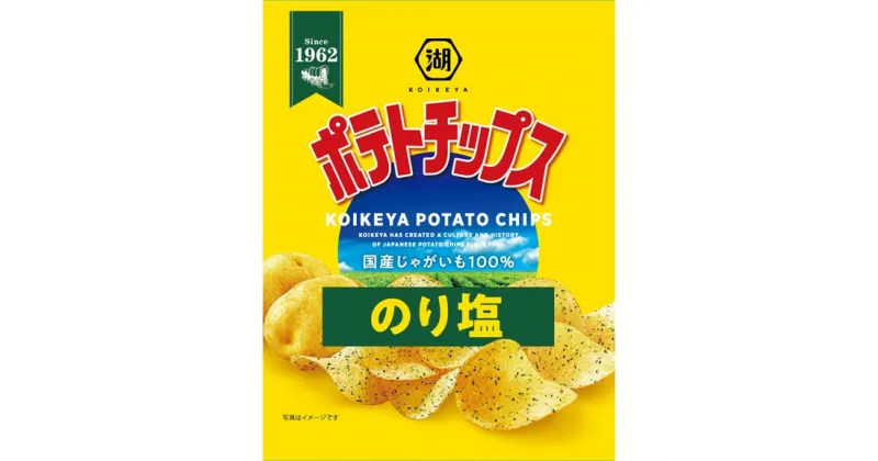 【ふるさと納税】湖池屋　ポテトチップスのり塩　27g×24袋入