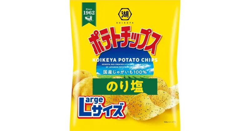 【ふるさと納税】湖池屋のLサイズポテトチップスのり塩　126g×12袋