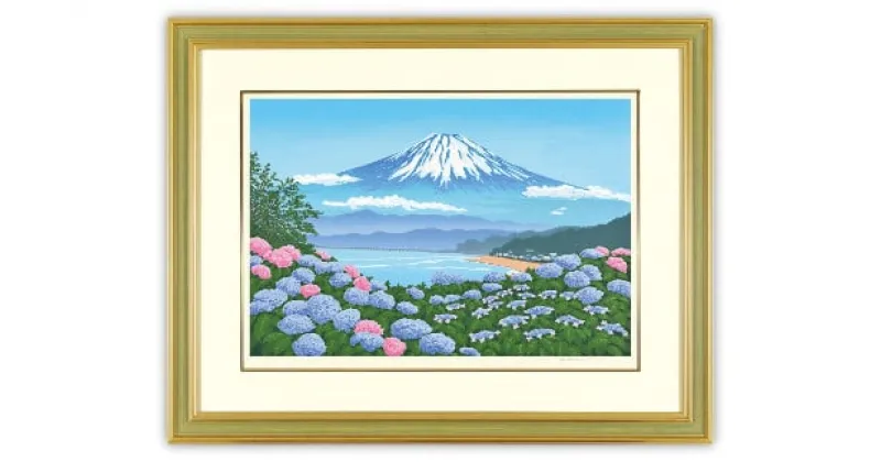 【ふるさと納税】「映花」| 埼玉県 東松山市 富士山 シルクスクリーン 版画 芸術 美術 風景 自然 バージョン 美しい ギャラリー アーティスト アート 芸術 デザイン インテリア 絵画 限定版 芸術品 オリジナル 紫陽花 海 山 稲村ヶ崎 花の絵 ART 神奈川県 稲村ケ崎