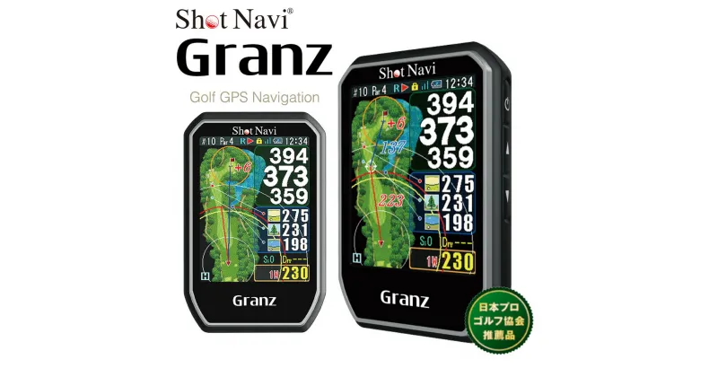 【ふるさと納税】Shot Navi Granz（ショットナビ グランツ）＜カラー：ブラック＞　# ショットナビ GPS距離計測器 距離計 ゴルフナビゲーション GPSナビ ゴルフナビ 測定器 腕時計 タッチパネル SHOTNAVI Granz，ショットナビ グランツ　【11218-0485】