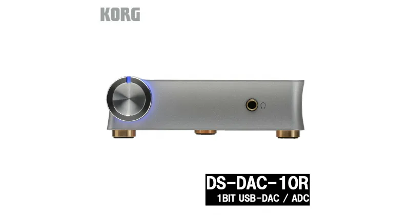 【ふるさと納税】【コルグ】1BIT USB-DAC / ADC 「DS-DAC-10R」　【11218-0697】 埼玉県 深谷市 レコーダー DSD DAC ハイレゾ 録音 再生 送料無料 KORG KORG コルグ