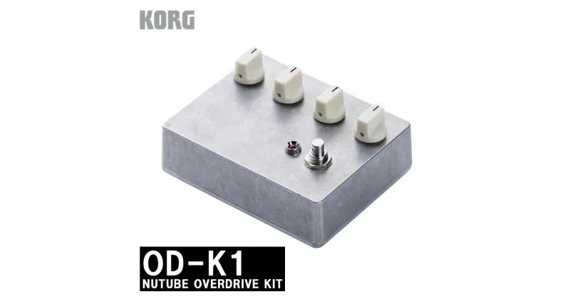 【ふるさと納税】【コルグ】NUTUBE OVERDRIVE KIT 「OD-K1（OD-KIT）」　【11218-0702】 埼玉県 深谷市 エフェクター 楽器 送料無料 KORG KORG コルグ