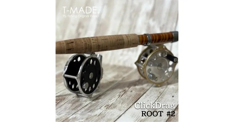 【ふるさと納税】【選べる2色】T-MADE ROOT#2 リール ｜埼玉県 草加市 釣り リール フライリール フィッシング フライフィッシング 渓流釣り ギア フィッシングギア ブラック ゴールド 黒 金 左利き 左巻き 右巻き 右利き クリックドラグ 送料無料