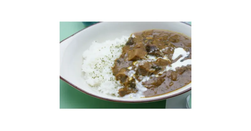 【ふるさと納税】牛たん・小松菜入り牛すじカレー　約500g×1パック【配送不可地域：離島】【1407023】