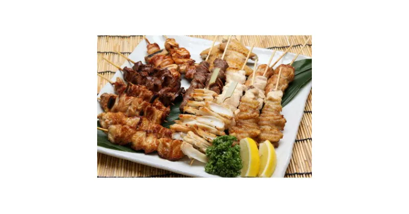 【ふるさと納税】国産南部どり焼き鳥盛り合わせ30本&味付けそぼろ5パック【配送不可地域：離島・沖縄県】【1441924】