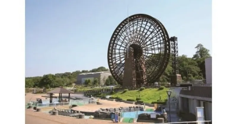 【ふるさと納税】A-011 埼玉県立川の博物館 年間観覧券(2枚)